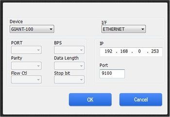 Csi-giant-tool-port-setup-ethernet.jpg
