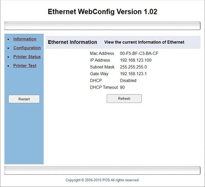 Lej-pos80c-web-config-menu.jpg