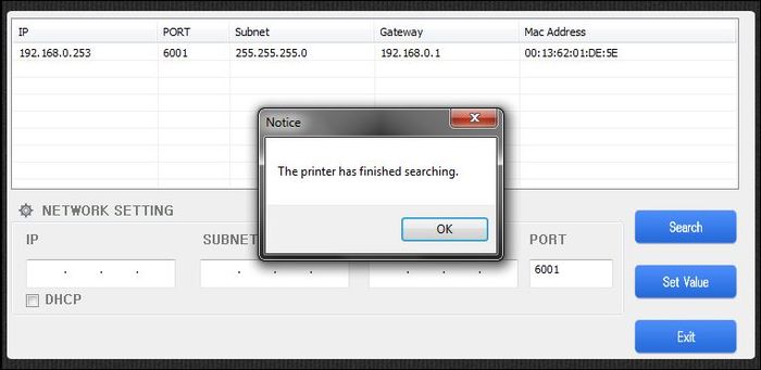 Csi-giant-tool-net-config-search.jpg
