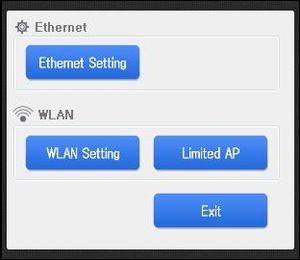 Csi-giant-tool-net-config-menu.jpg