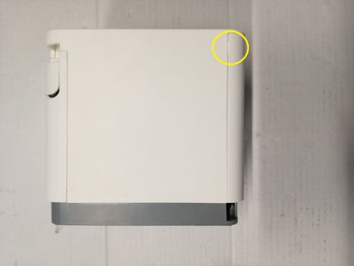 Lej-pos80c-remove-cover.jpg