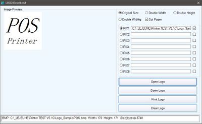Lej-e66-printer-utility-menu-advanced-nvlogo.jpg