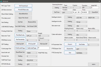 Lej-e66-printer-utility-menu-advanced.jpg